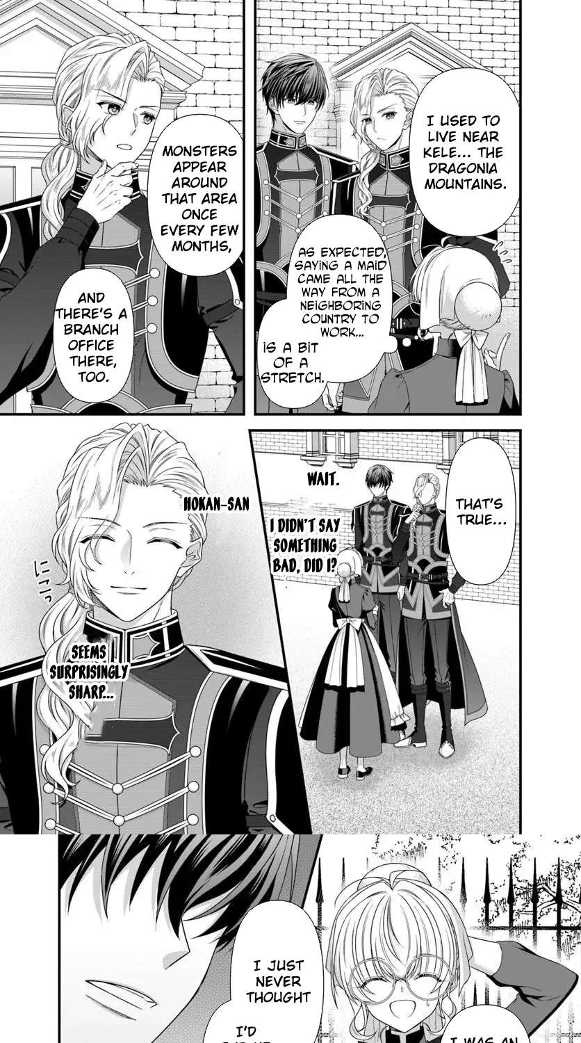 Ojodeshitaga Kossori Ryu Kishidan No Senzoku Kusushi Ni Narimashita! Chapter 8 - page 13
