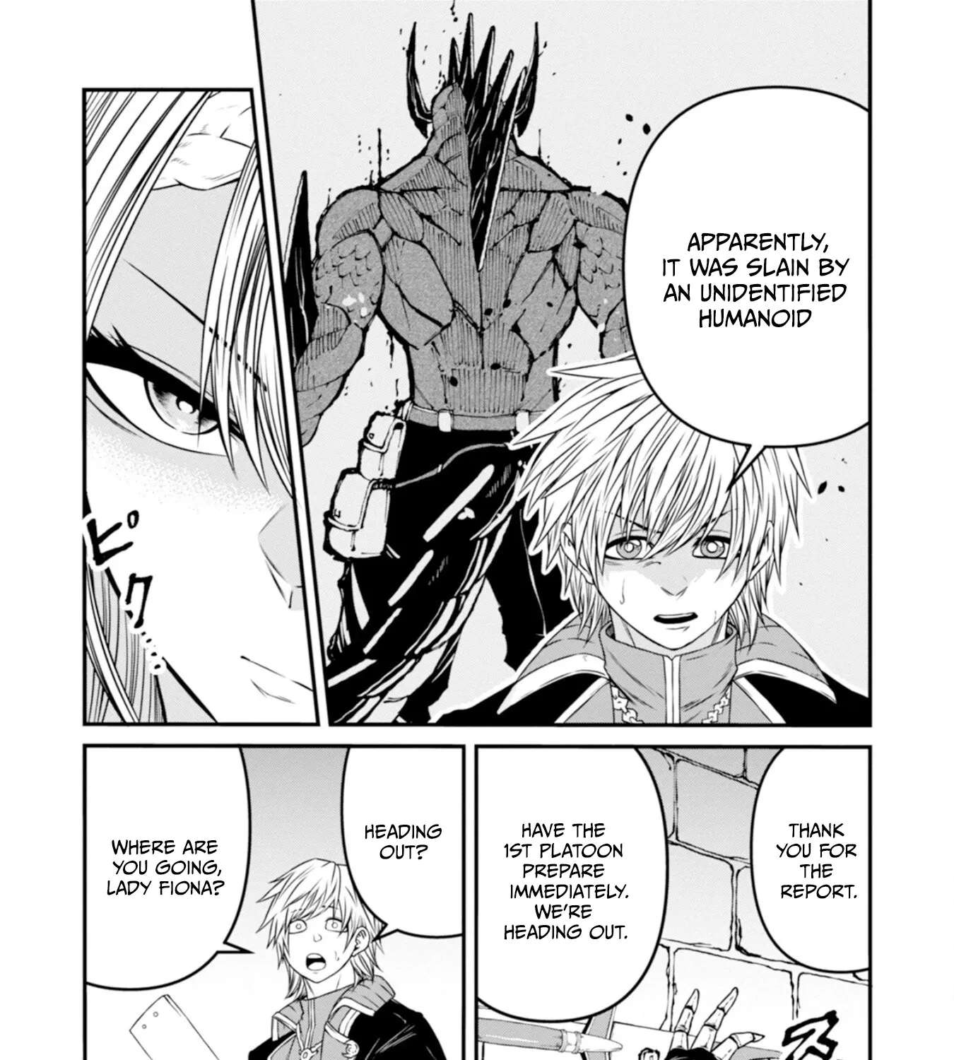 The Skillless Old Man Becomes The-strongest After Fusing With An Sss Rank Dragon Chapter 1 - page 119