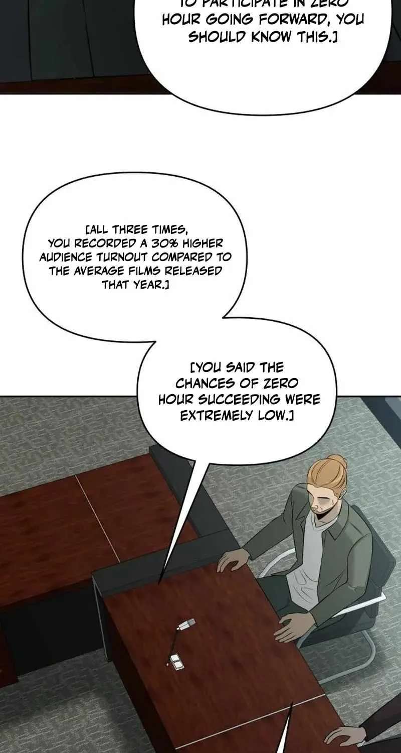 When a Genius Office Worker Goes Too Far Chapter 54 - page 5