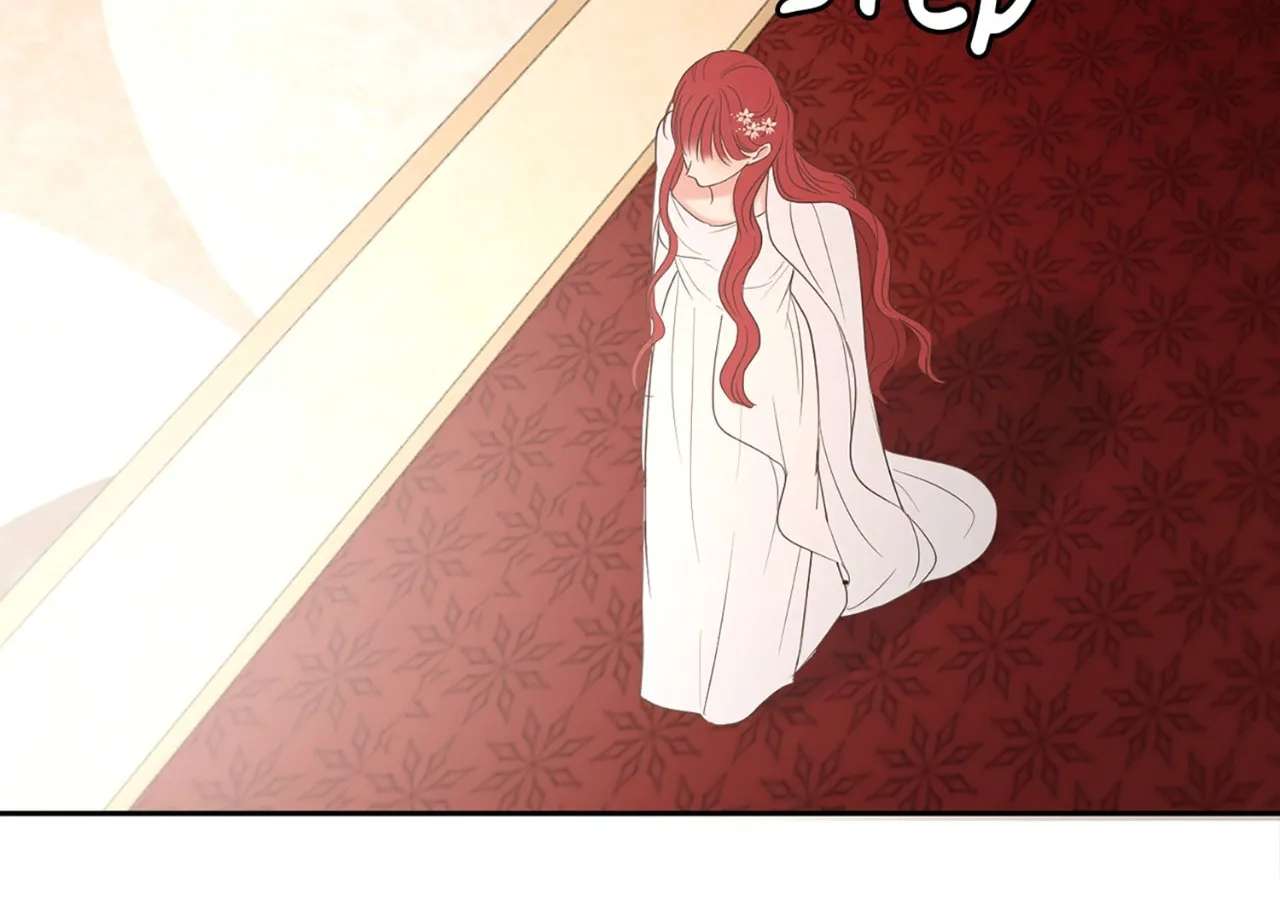 I Adopted the Male Lead from the Shelter Chapter 123 - page 82