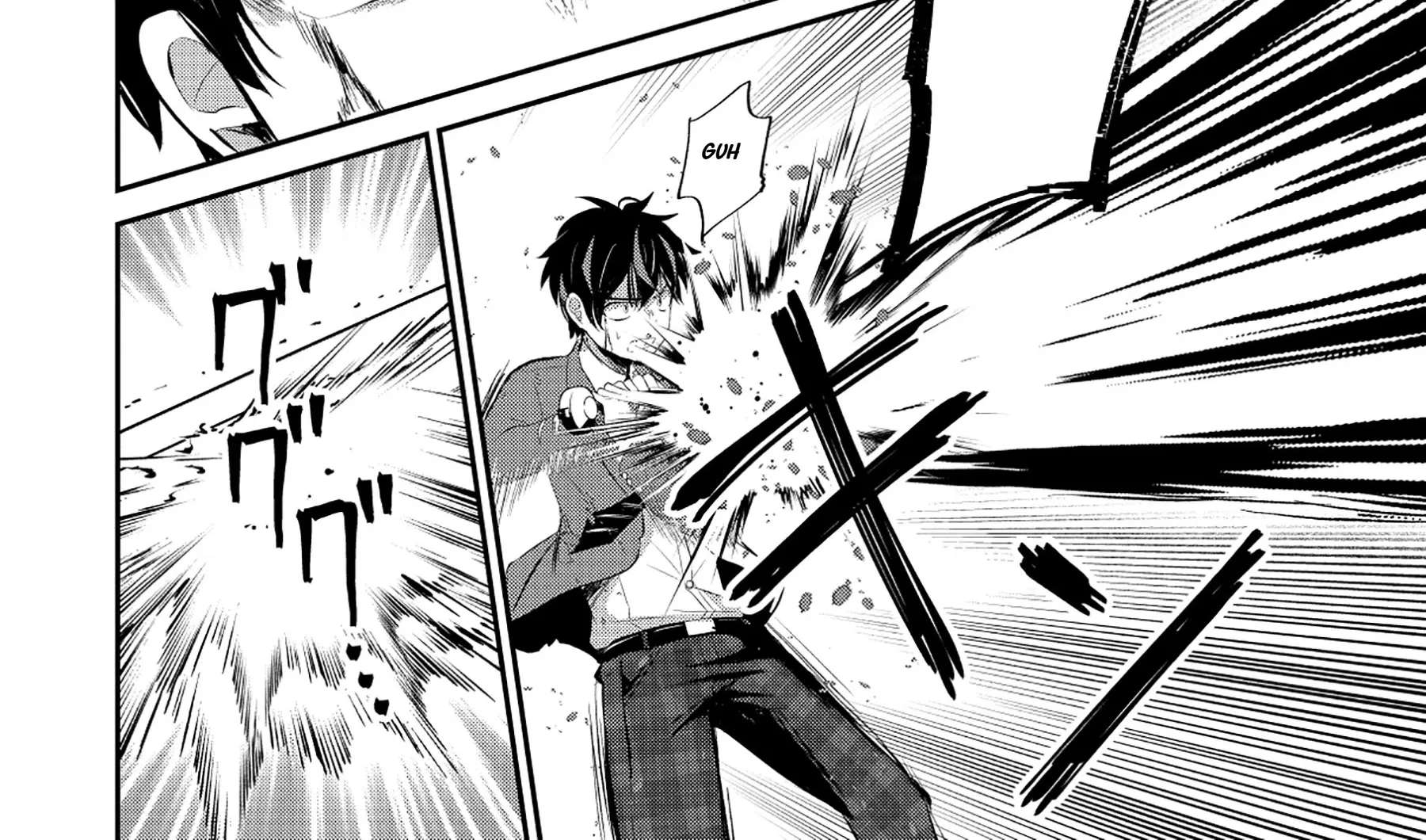 Tobenai Saikyou no Dungeon Seeker Chapter 1 - page 63