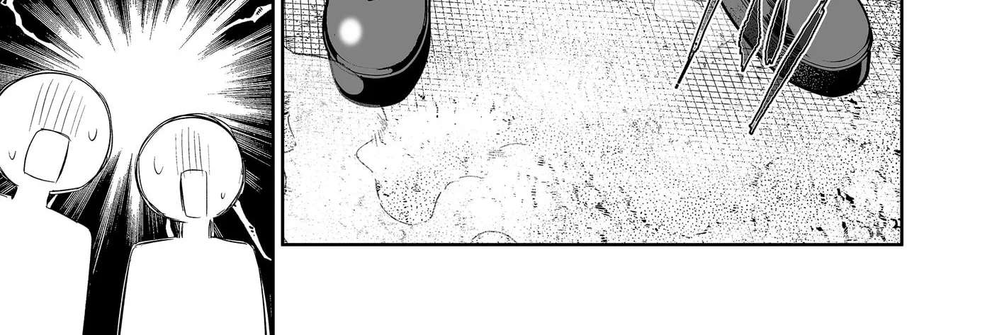 Osananajimi wo Miru Me ga Kawatte Shimatta Chapter 11 - page 19