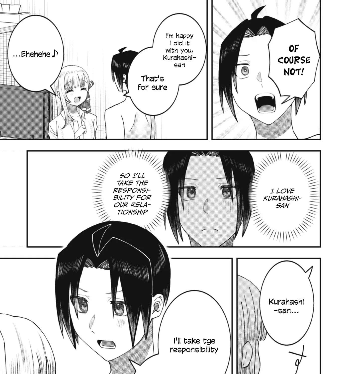 The Internet Café Where I Work Somehow Became a Hangout Spot for Beautiful Girls. Chapter 5 - page 22