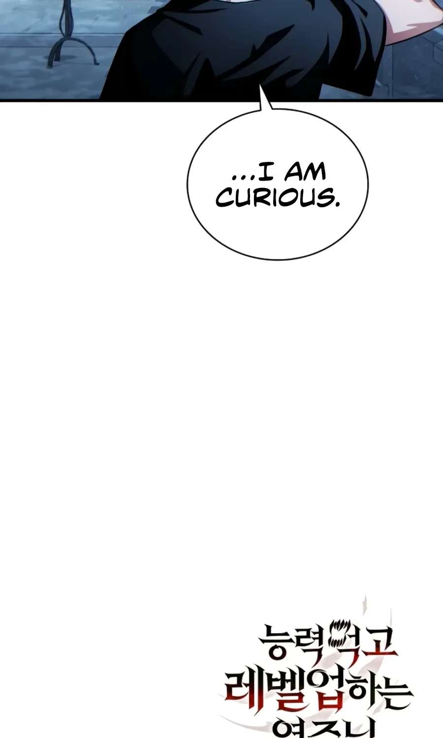 The Lord Who Levels Up by Absorbing Powers Chapter 5 - page 112