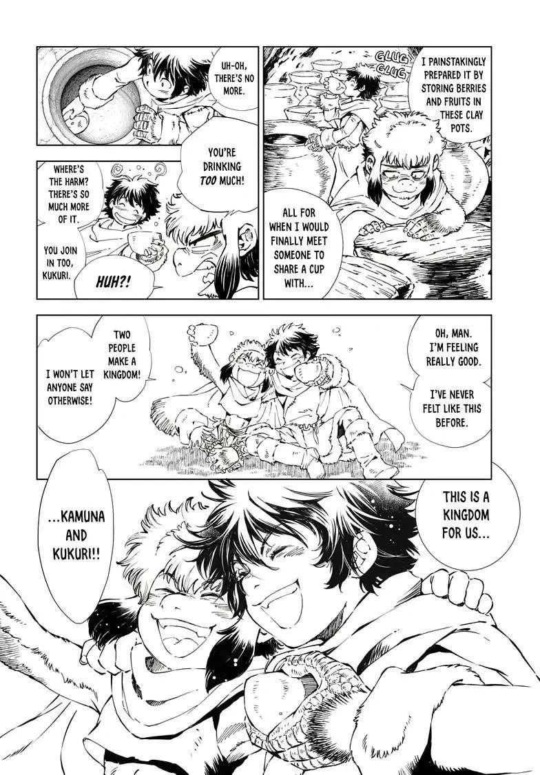 Kamudo Chapter 17.1 - page 10