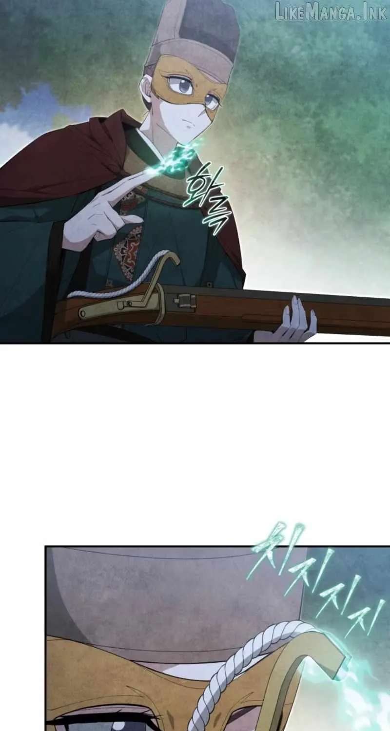 How to Live as a Civil Servant in Murim Chapter 78 - page 16