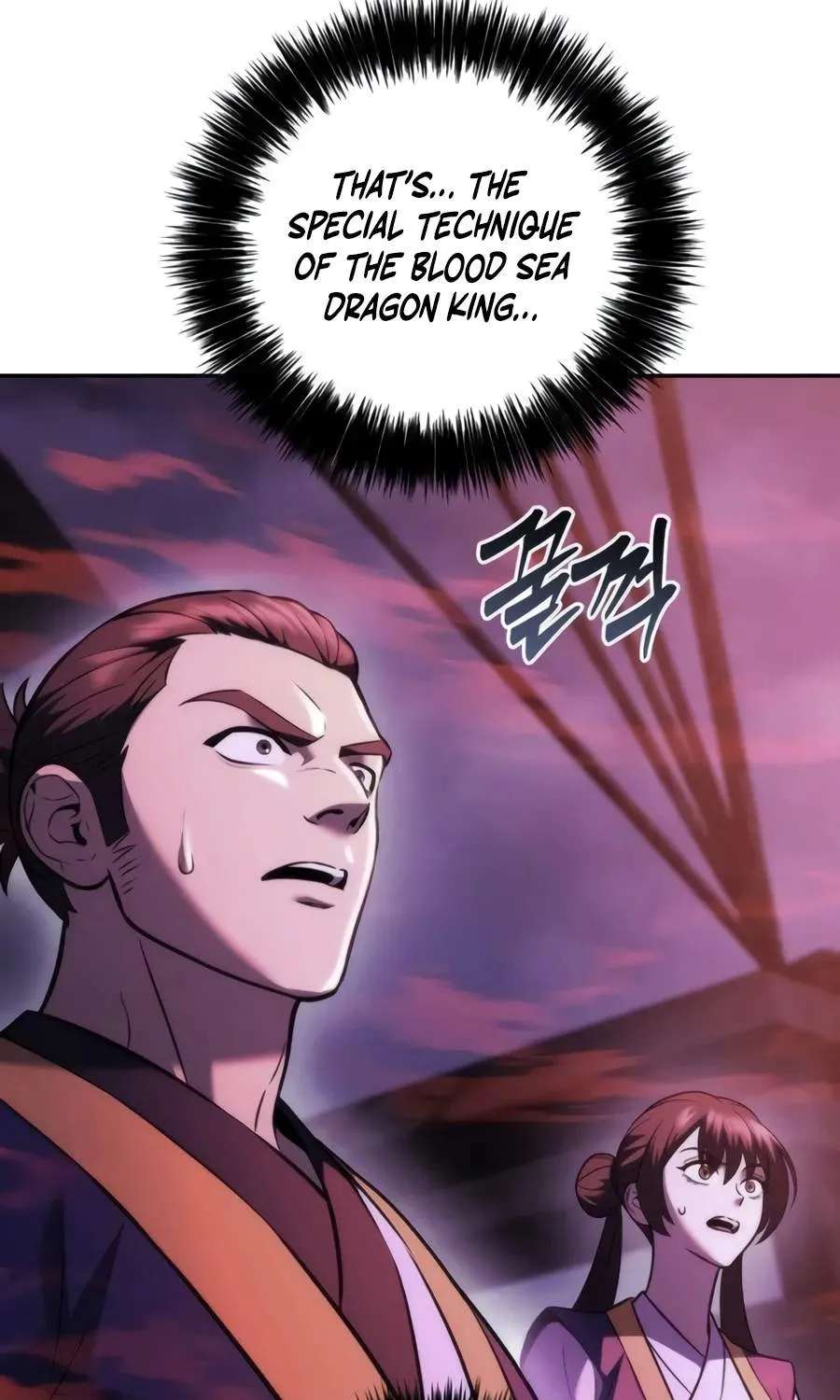 Sichuan's Supreme King Chapter 43 - page 49