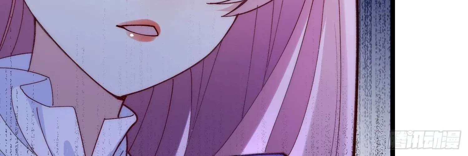 Guiyi Shijie? Wo Zao Jiu Tongguanle Chapter 4 - page 87