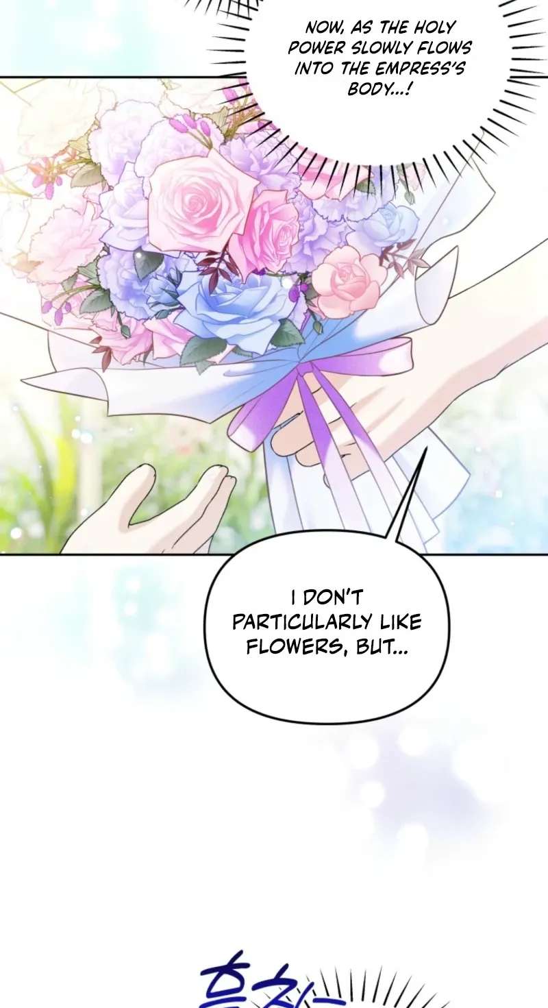 The Villain’s Daughter in law is Inherently Powerful Chapter 65 - page 48