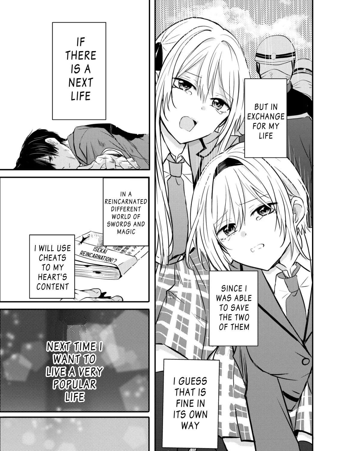 Nani No Torie Mo Nai Heibonna Ore Ga Bijin Futago Shimai Wo Inochigake De Tasuketa Kekka, Jitsuha Yan De Redatta Ni Nin Wo Ga Chi Horesaseteshimatta Ken Chapter 1 - page 27