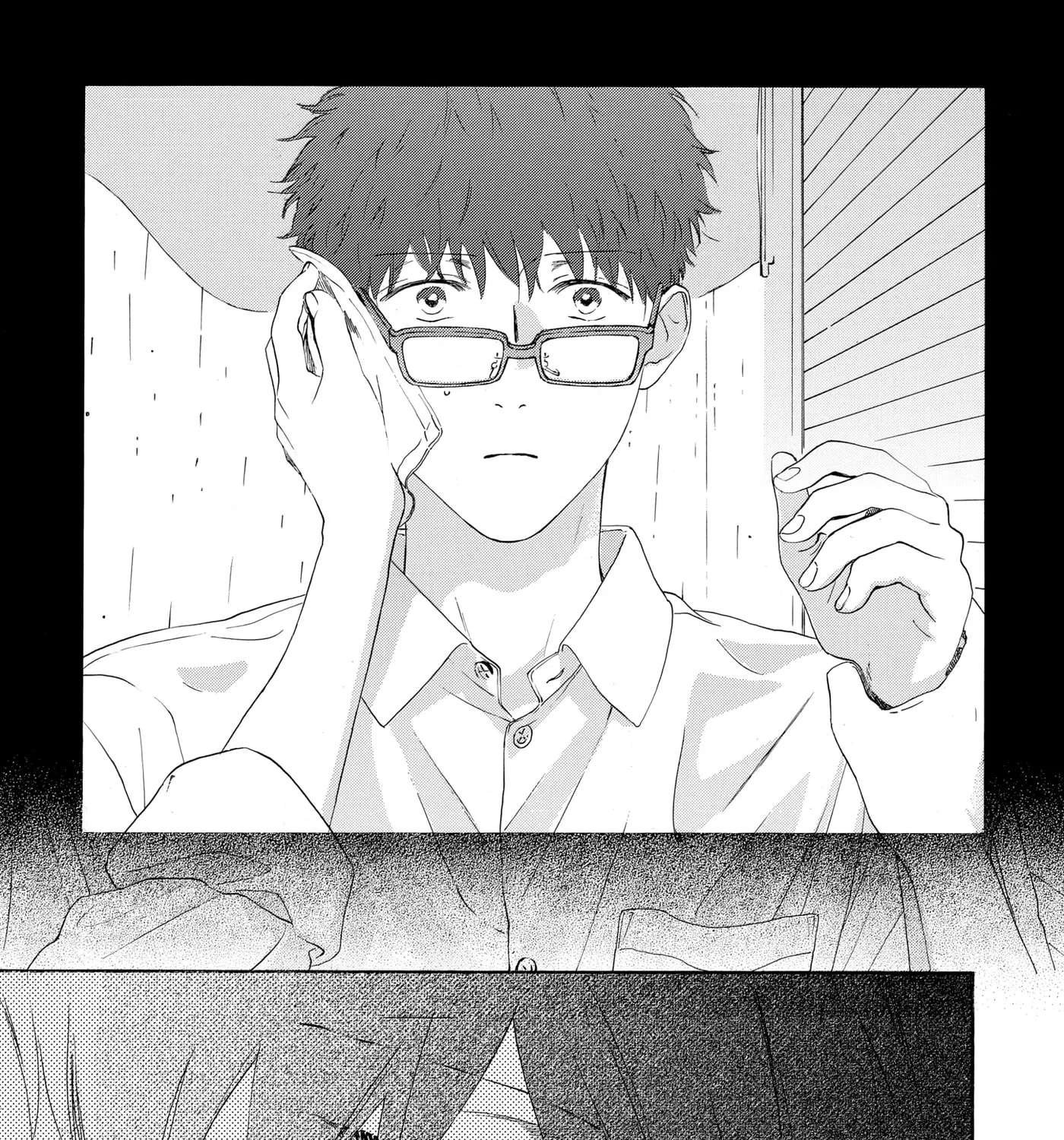 Ore ga Sukitte Ittara Dou suru? Chapter 3 - page 25