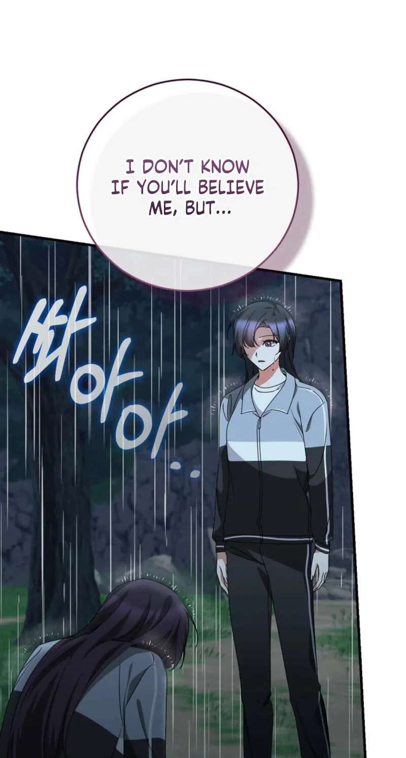 I Am In The Same Class As The Crazy Male Leads Chapter 95 - page 34