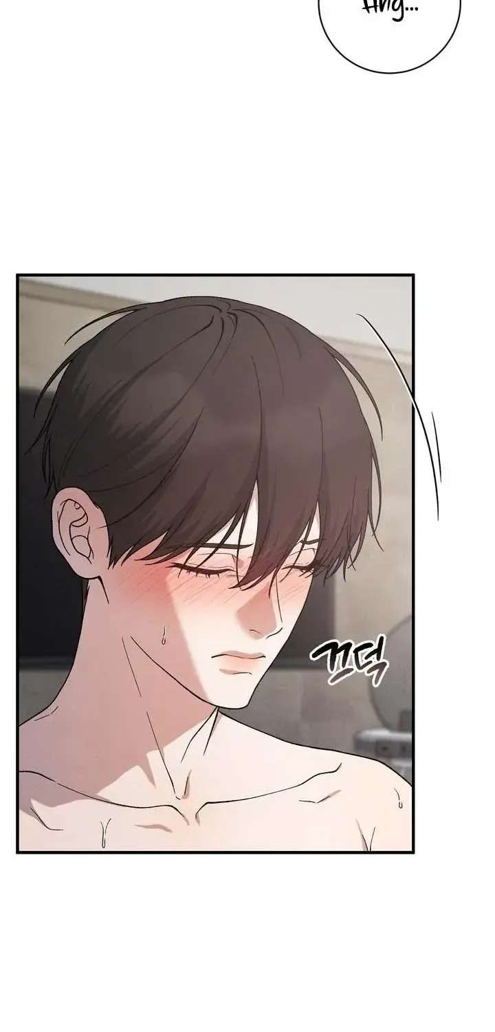 Aneun Mat Chapter 32 - page 55