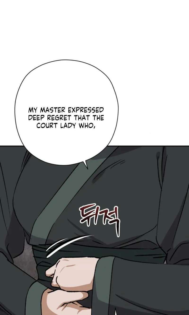 Crown Prince Education Chapter 22 - page 56
