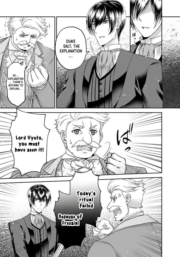 The Noble Lady Who Lost Everything to Her Sister Learns of Her Fiancé’s Betrayal and Returns to the Past Chapter 15 - page 3