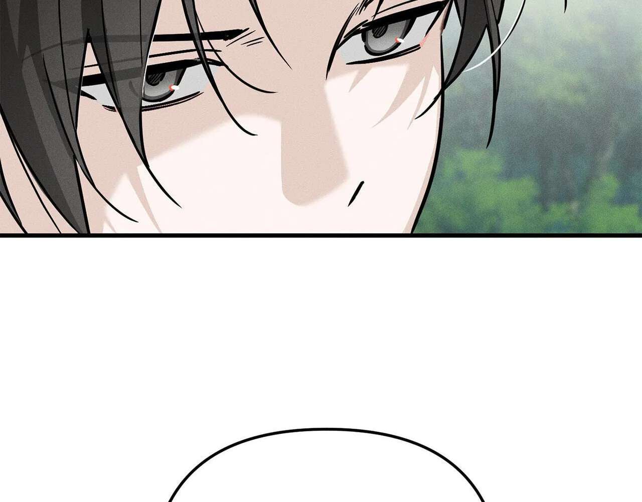 Mark of Fate Chapter 46 - page 66