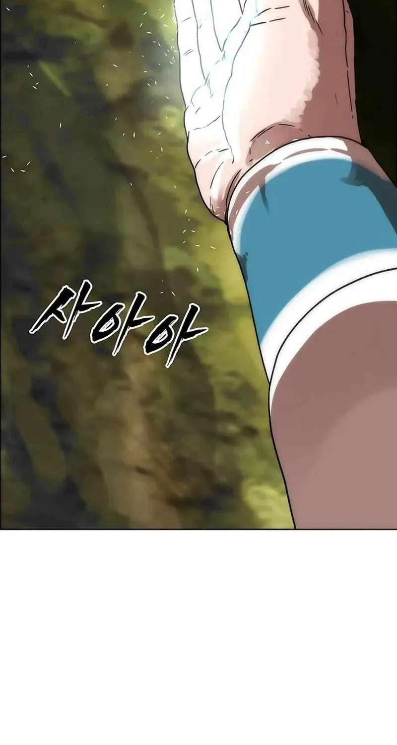 Like a Fiery Flame Chapter 94 - page 74