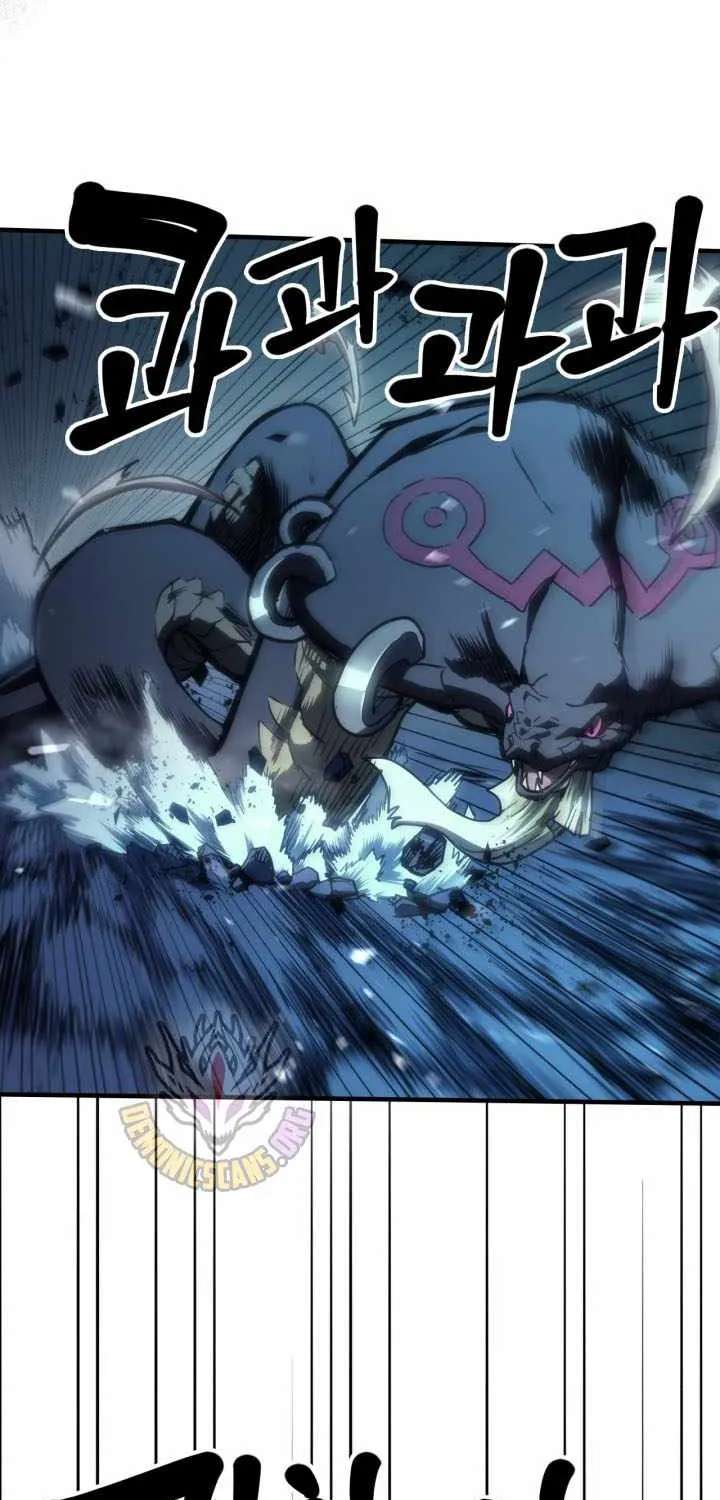 Mr Devourer, Please Act Like A Final Boss Chapter 147 - page 19