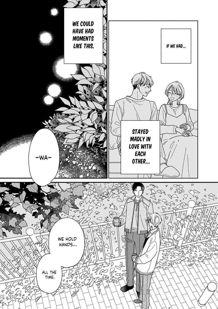 Fuufu ga Ryou Omoi ni Naru Houhou Chapter 4 - page 34
