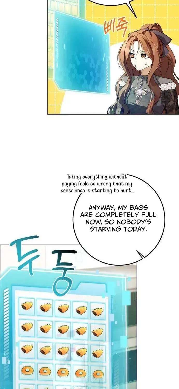 I Became the Owner of a Poor Estate Chapter 3 - page 114
