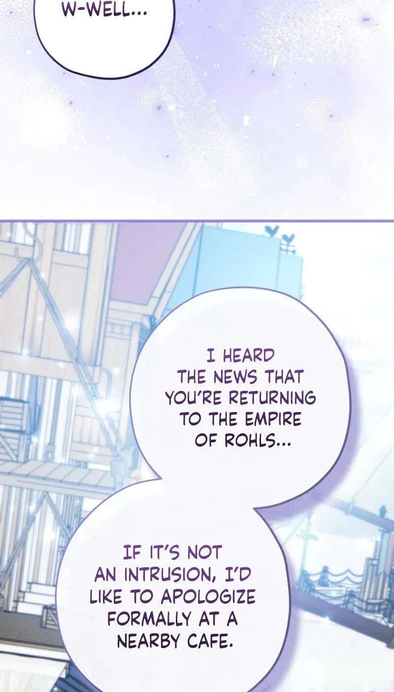 The Villain's Daughter Plans to Run Away Chapter 102 - page 72