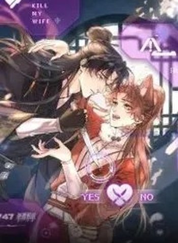 Love Desires Life