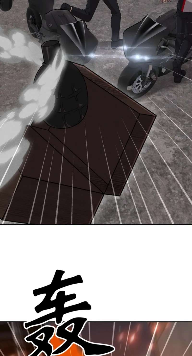 Urban Dragon Revealed Chapter 102 - page 18