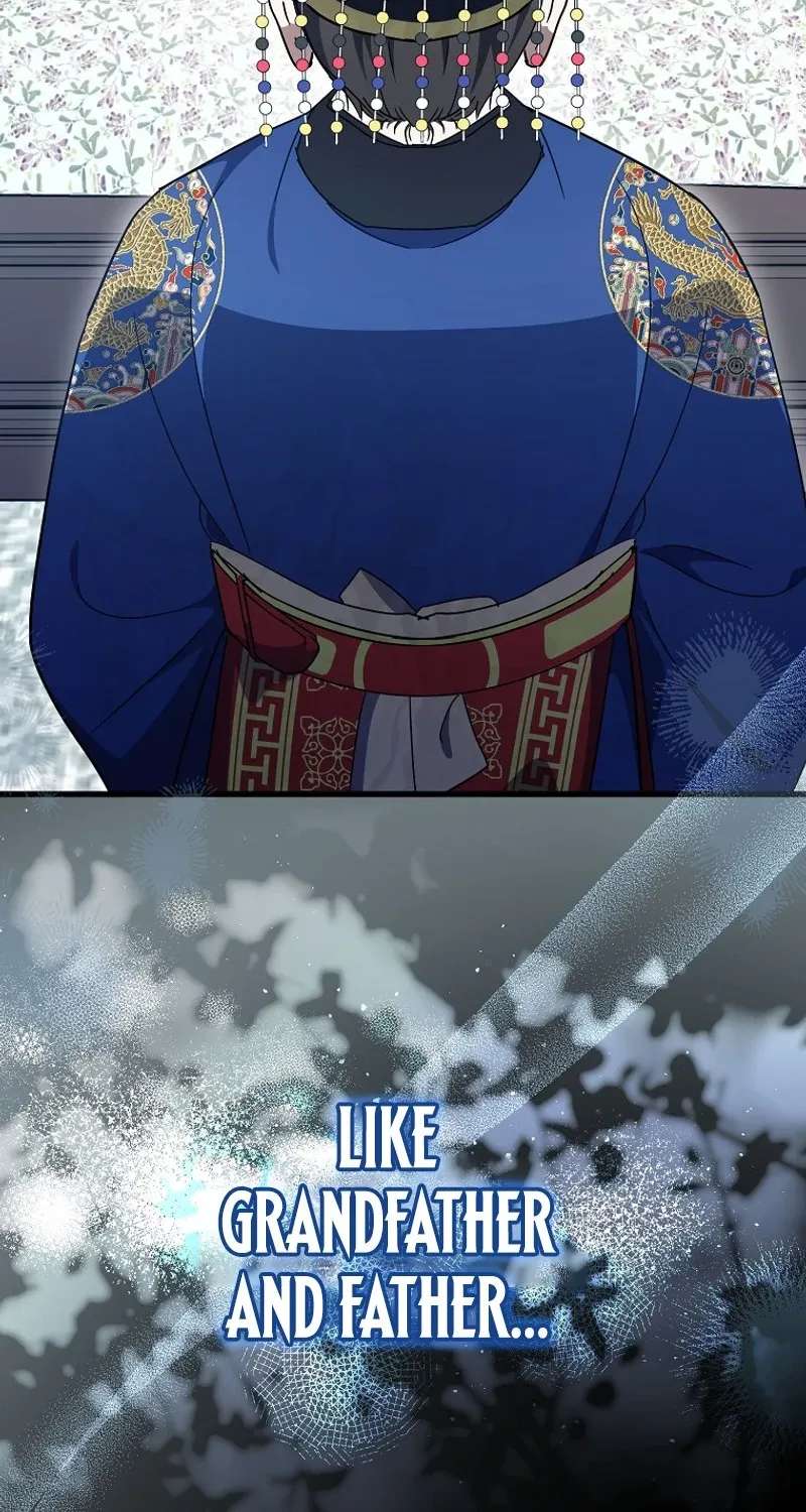 Superstar From Age 0 Chapter 103 - page 64