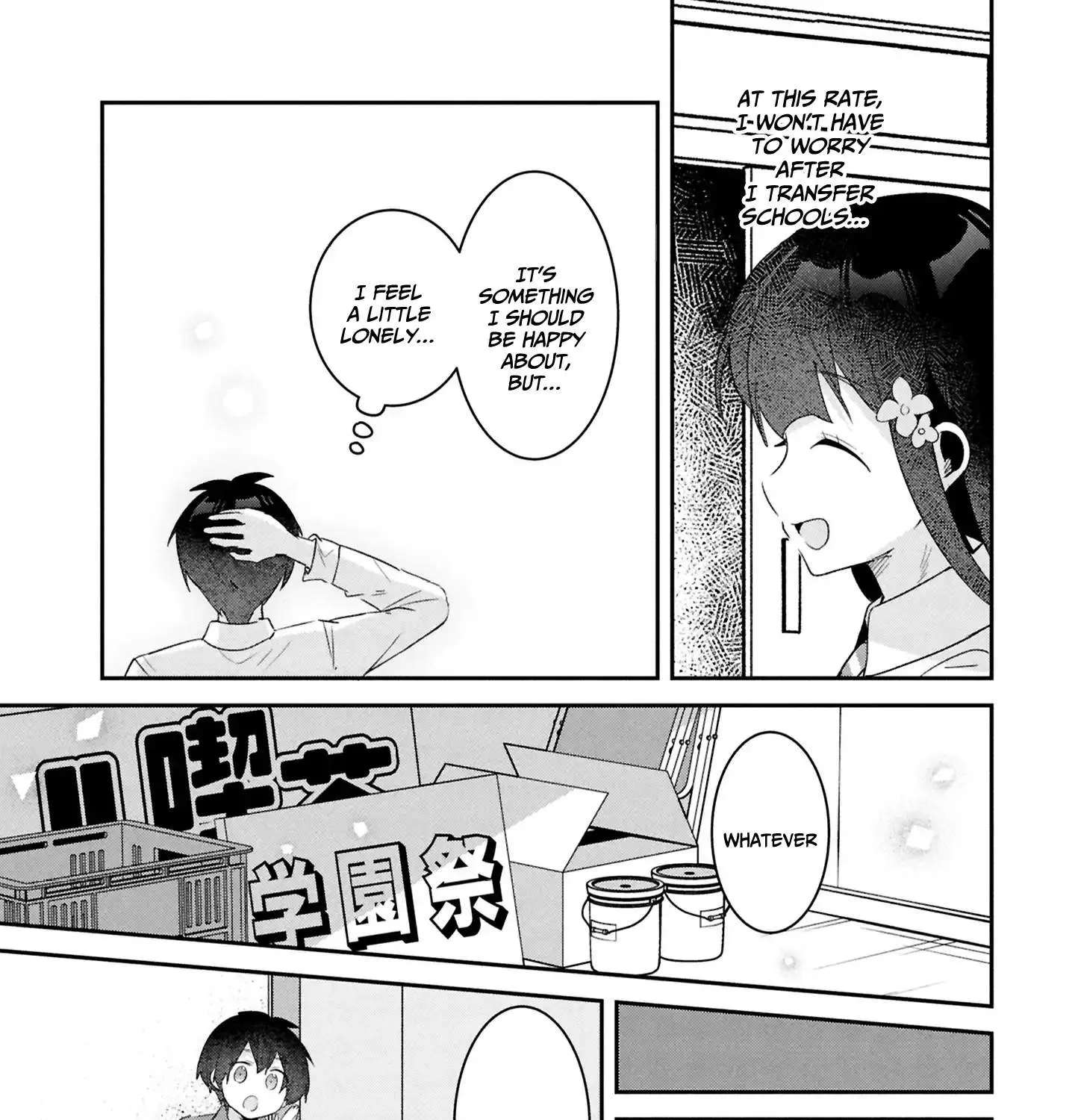 A Story of Taking Home a Lonely Gal From My Class and Turning Her Into an Elegant Beauty Chapter 28 - page 18