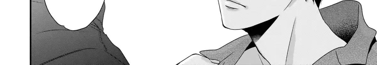 Usagi to Neko no Hatsujou Jijou Chapter 5 - page 30