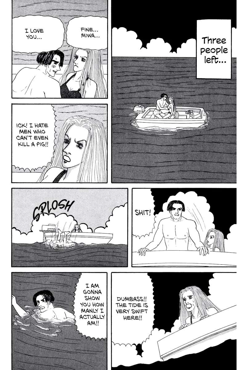 Strange Frog Princess Chapter 1 - page 26