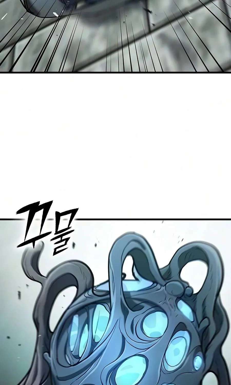 Demonic Beast Hunter Survival Guide Chapter 31 - page 79
