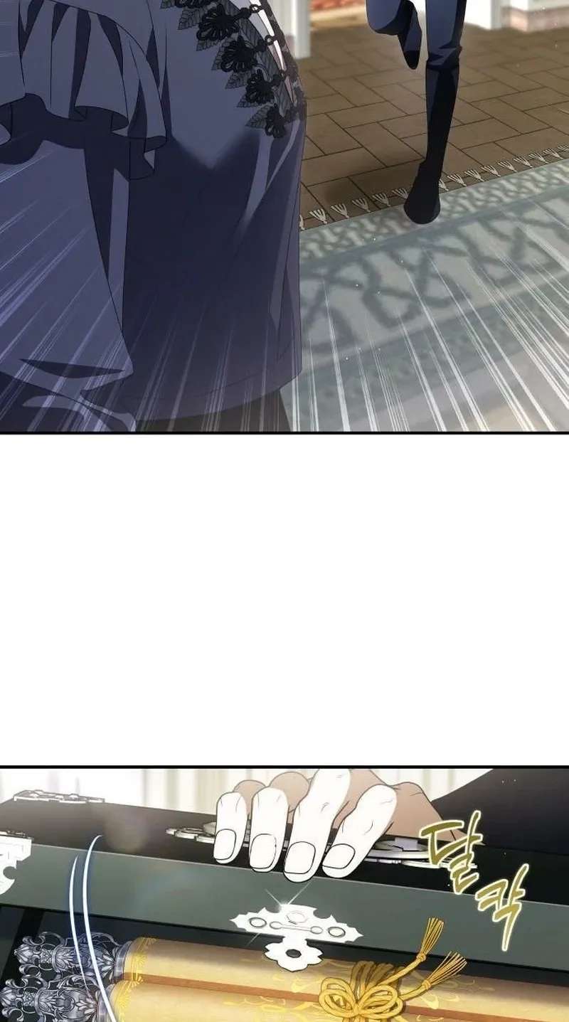 That's Just How First Love Is Your Highness Chapter 67 - page 77