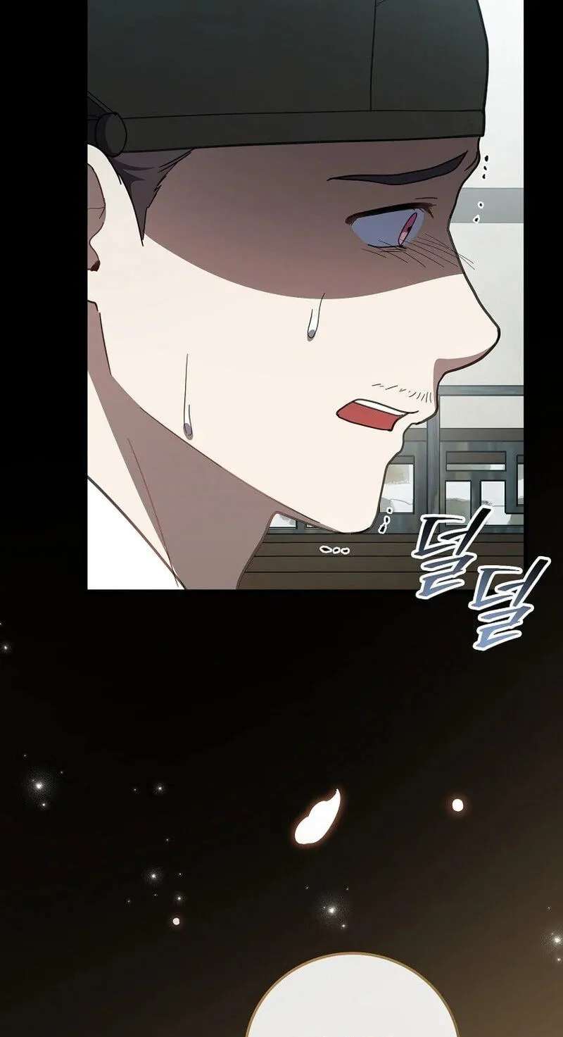 A Superstar From Birth Chapter 104 - page 31