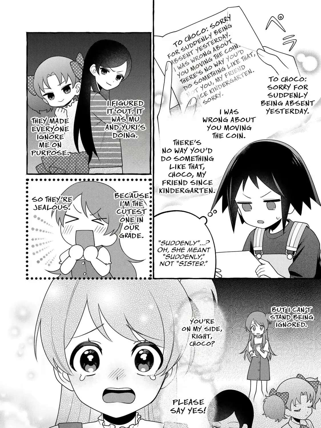 Kuromajo-san ga Toru!! Chapter 2 - page 13