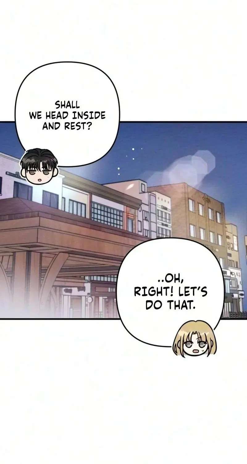 Debt, My Shining Lover Chapter 21 - page 13