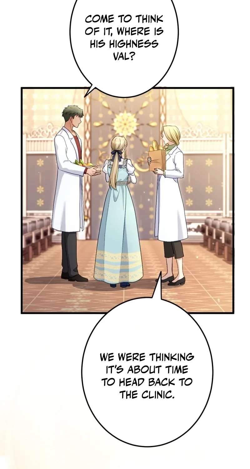 His Majesty Is My Ideal Boss! Chapter 23 - page 86