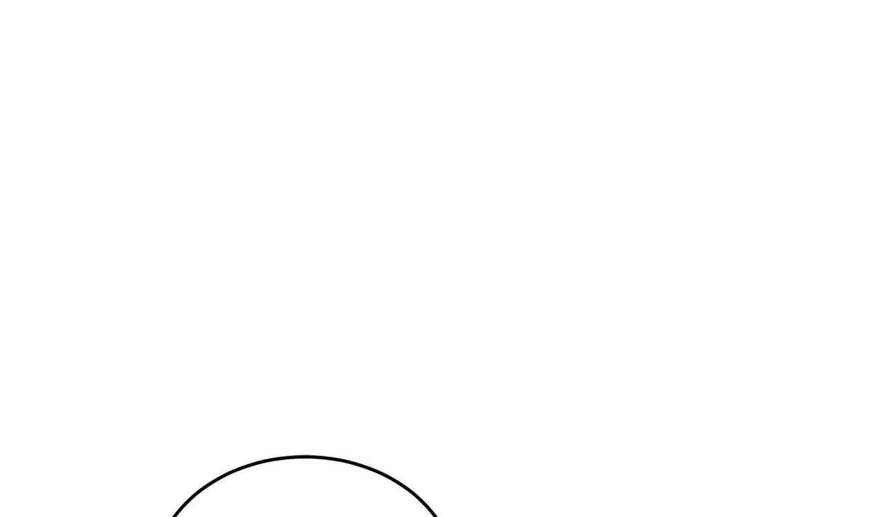 The Light I Give You Chapter 43 - page 133