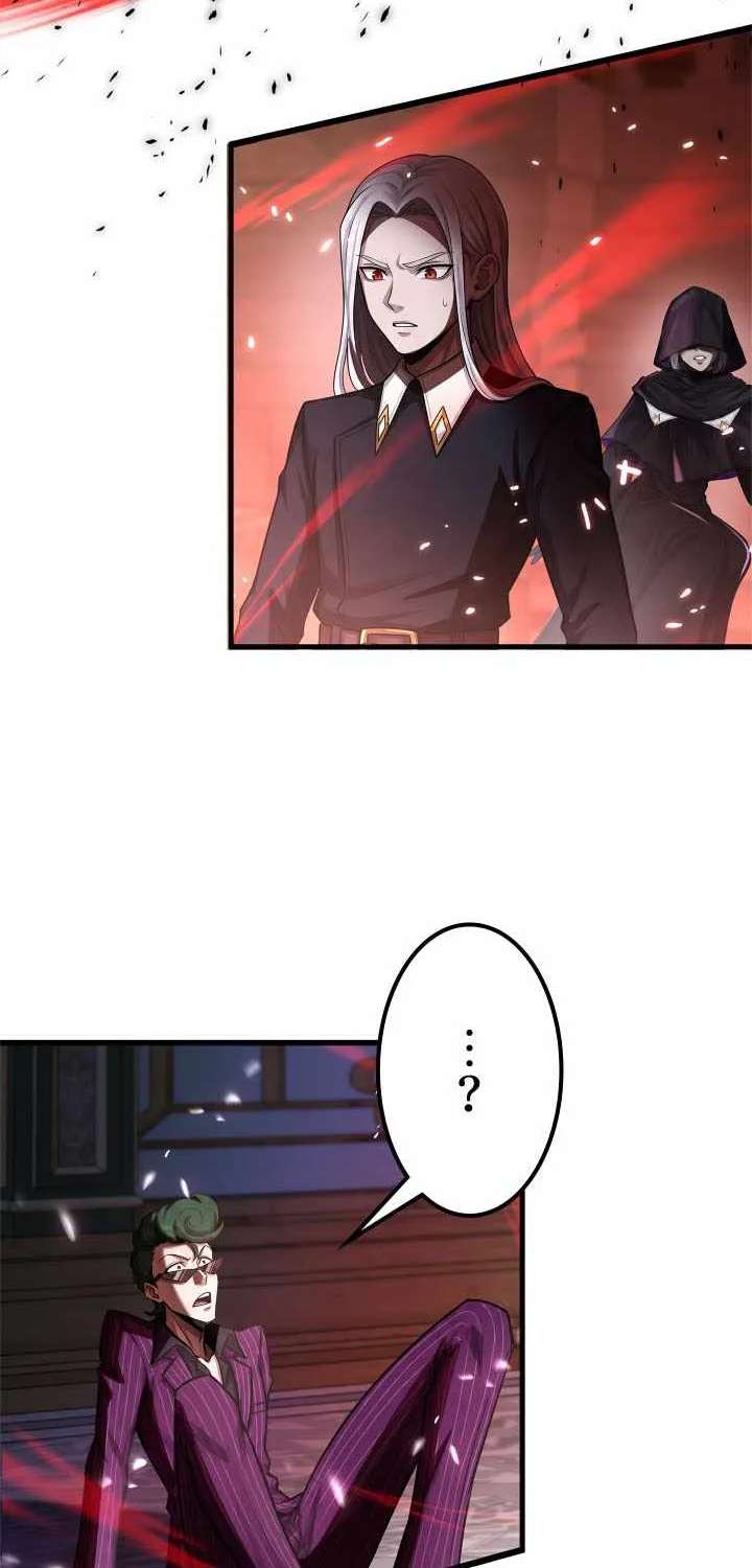 The Sword Saint Reincarnated Into a Noble Mage Family Chapter 21 - page 19