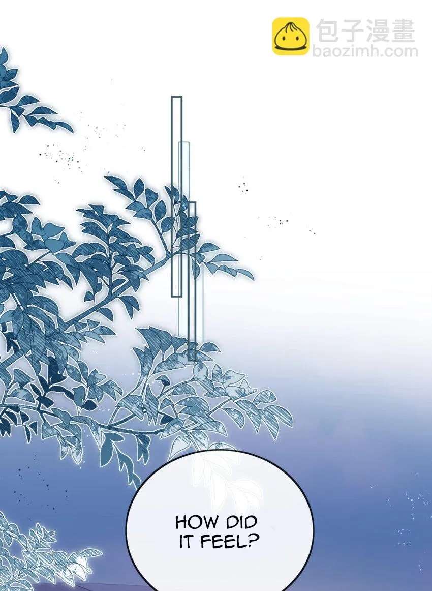 The Way My Nemesis Looks At Me Is Slowly Shifting Chapter 36 - page 19