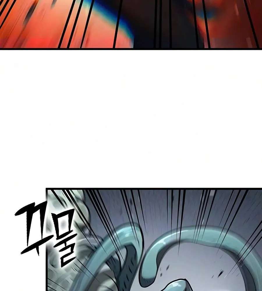 Demonic Beast Hunter Survival Guide Chapter 32 - page 40