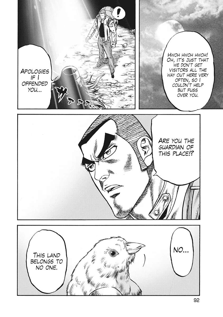 Otokojuku Gaiden J Chapter 4 - page 8