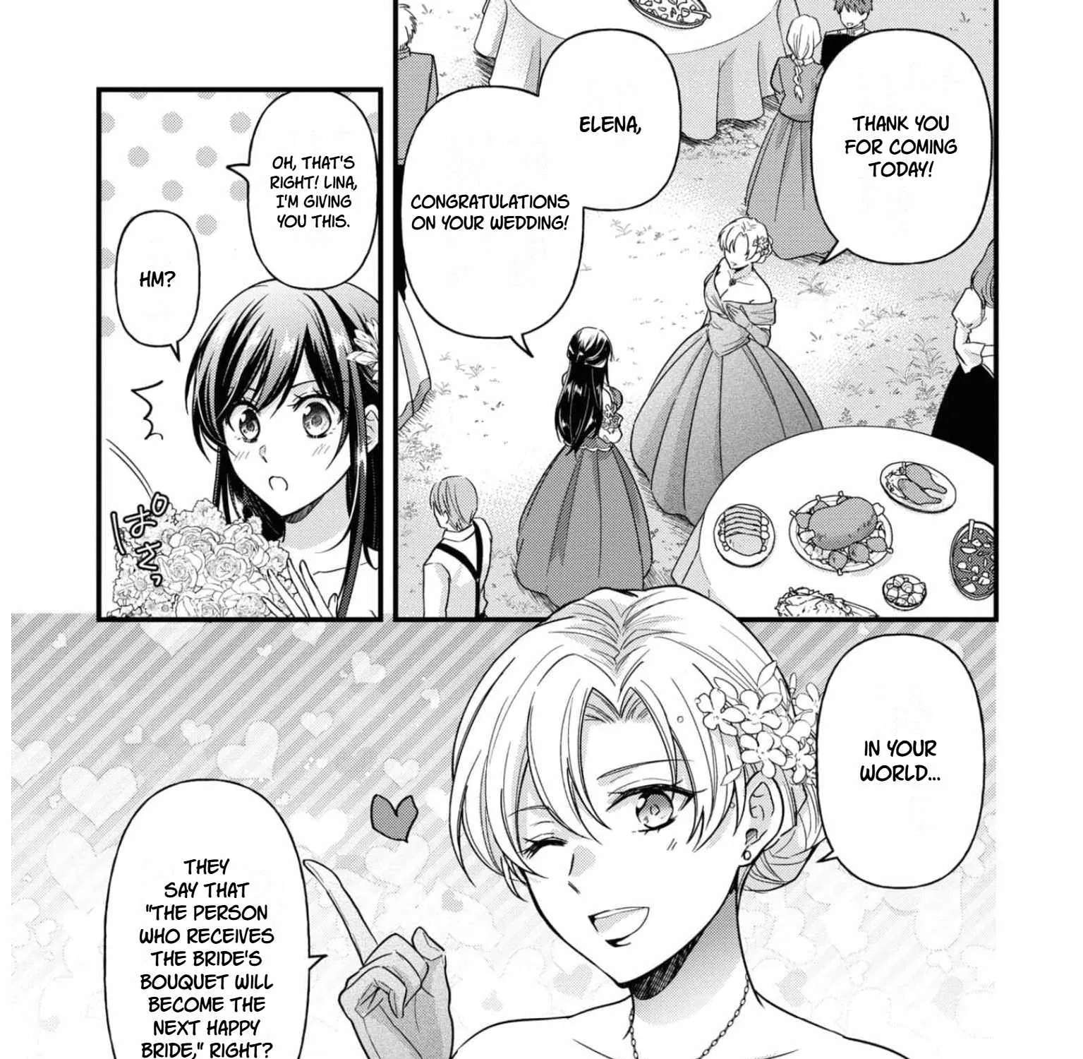 The Knight Commander Wants To Monopolize The Former Glasses Girl Chapter 15 - page 47