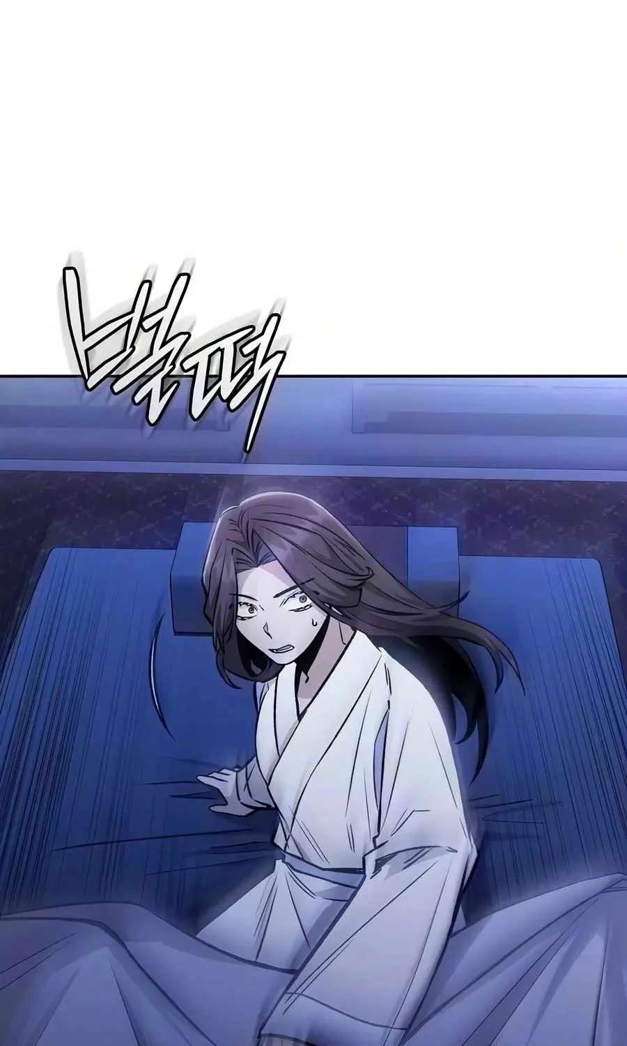 Mount Hua Sect's Genius Phantom Swordsman Chapter 78 - page 43