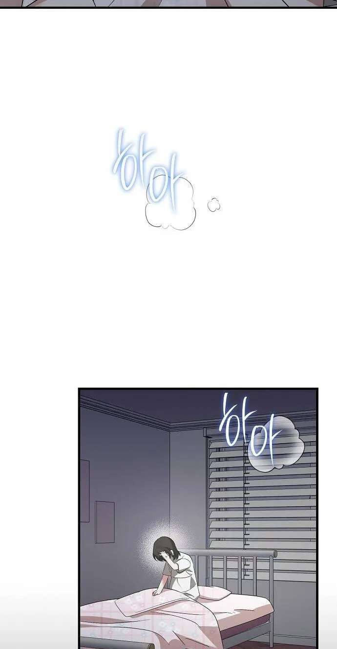 A Retired Saint Will Raise Your Home Value Chapter 38 - page 50