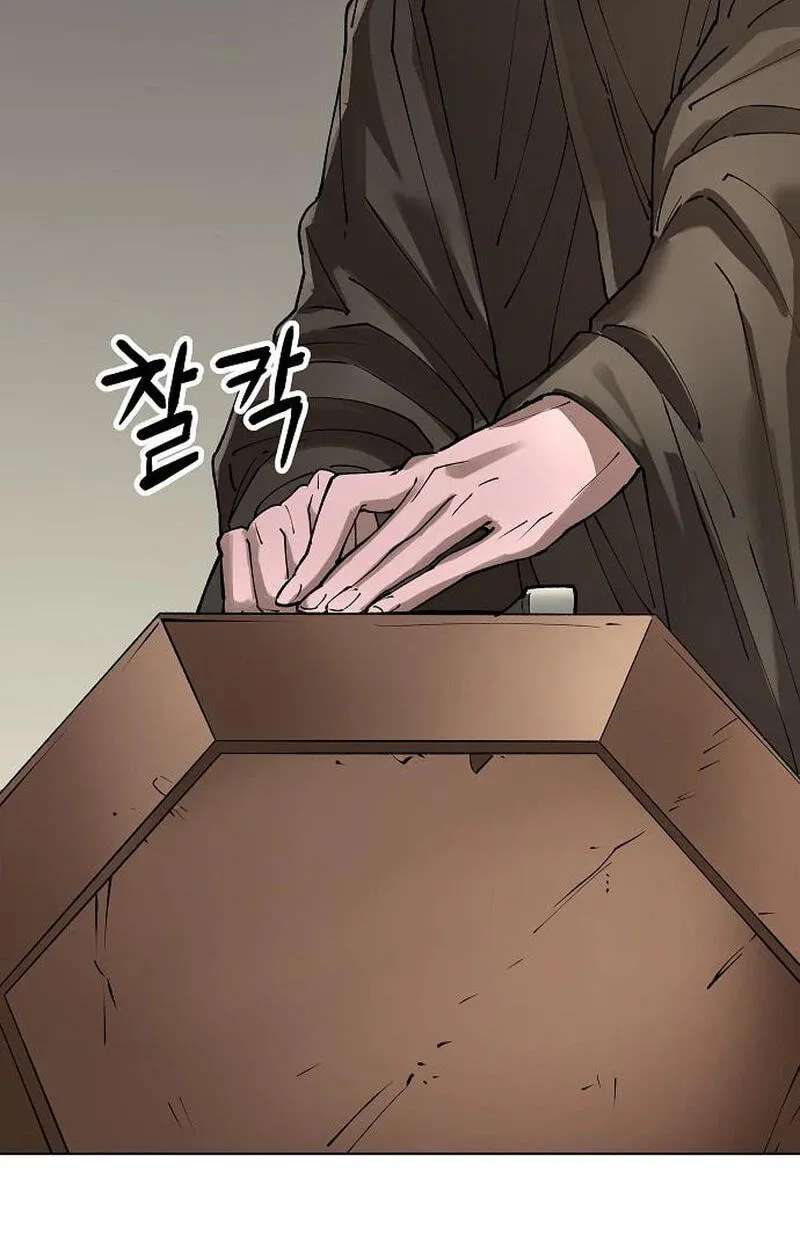 Space Cheon-ma 3077 Chapter 108 - page 65