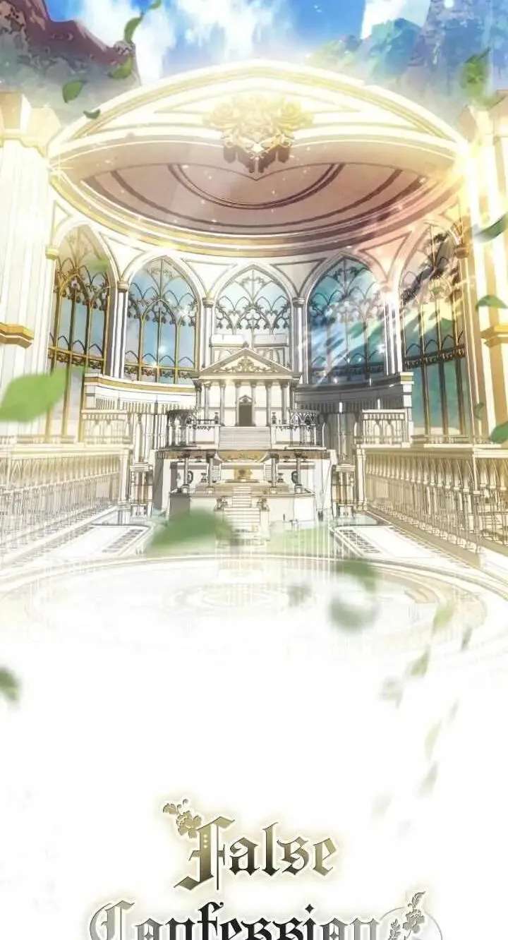False Confession Chapter 79 - page 31