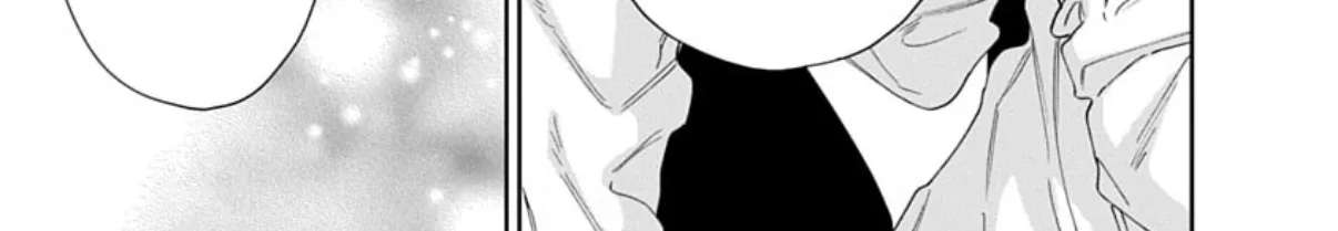 Ore no kuchibiru ga nerawarete imasu Chapter 6 - page 31
