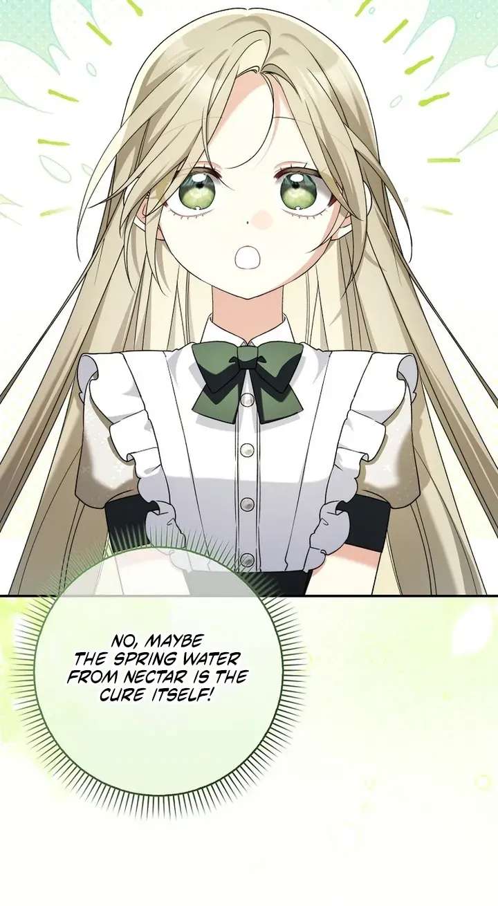 I'm Going to Become the Dark Duke's Family Chapter 31 - page 46