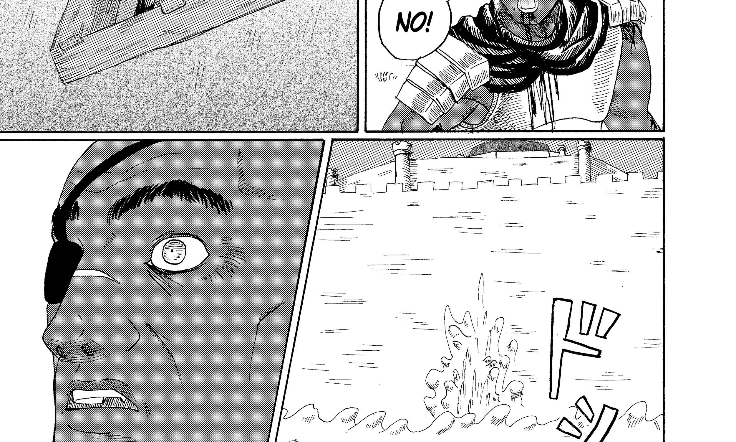 Depravity Absolute Chapter 8.2 - page 79